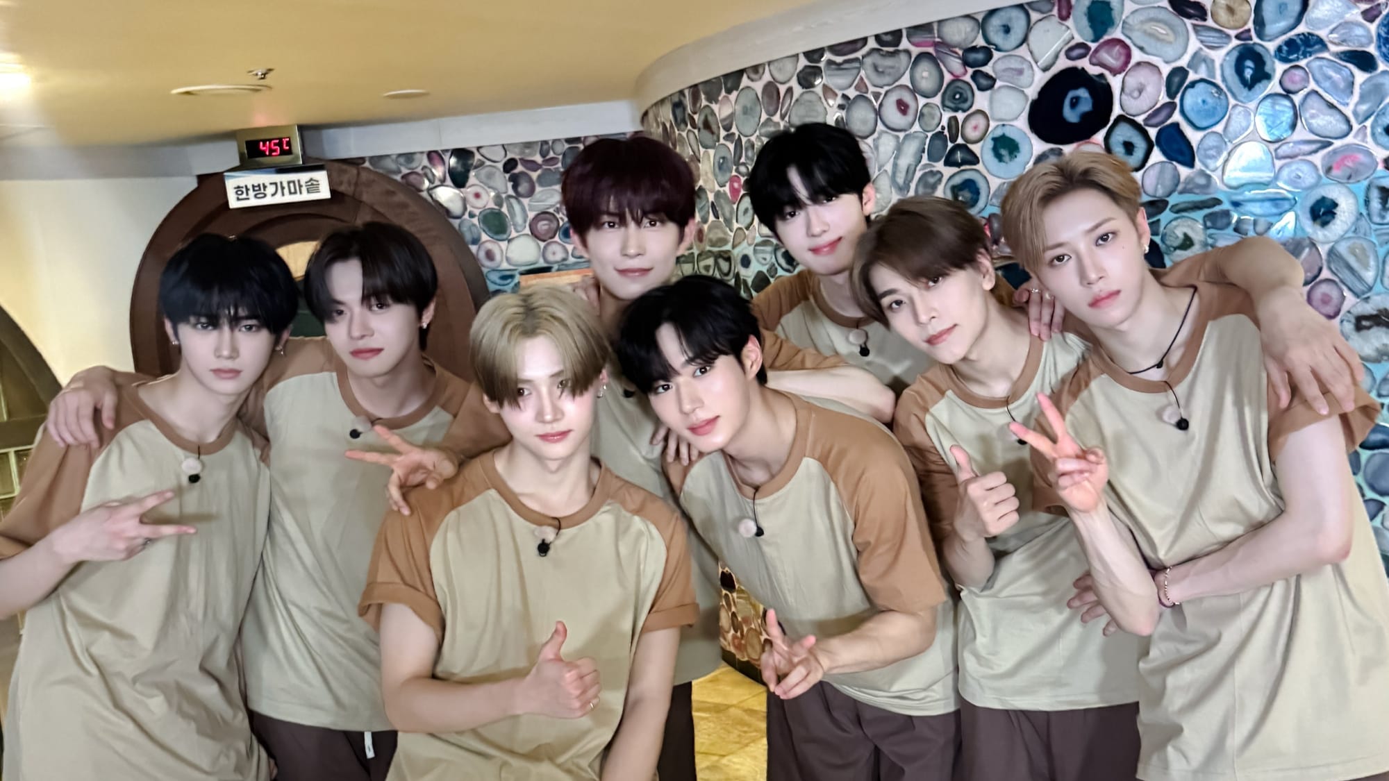 Alpha Drive One's Jjimjilbang Chaos Delights in New 'One Dream Forever' Episodes Ahead of January 2026 Debut