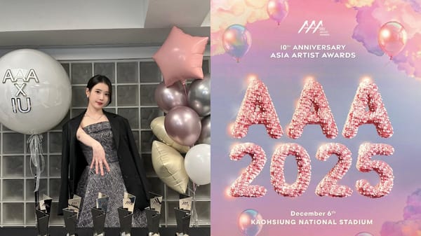 IU Sweeps Six Major Honors at the 10th Asia Artist Awards in Taiwan