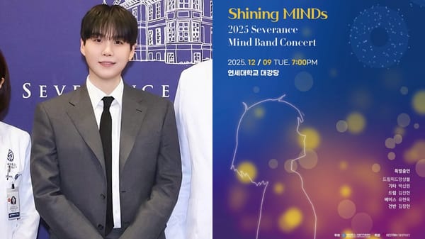 Shining MINDs Concert: Min Yoongi-Funded Band Debuts in Soul-Stirring Performance
