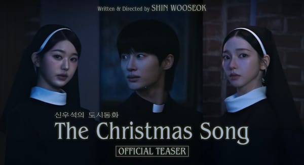 K-Pop Idols Karina and Wonyoung Join Forces with Top Actors in Eerie 'The Christmas Song' Teaser