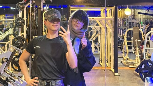 Hoshi Shares Gym Selfies with Wonwoo During Military Vacation